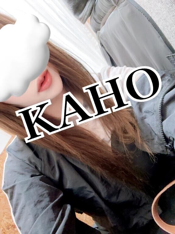 ありがとうございました?