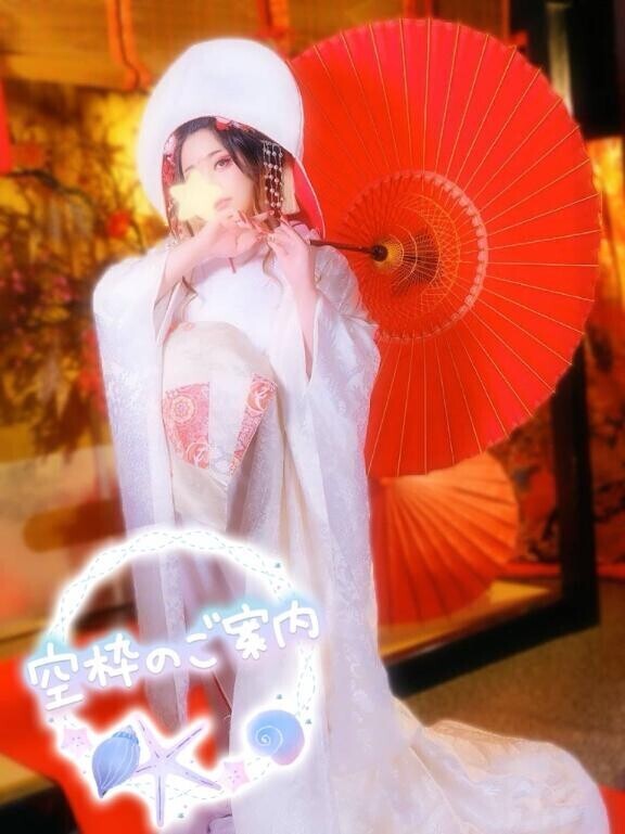 あやみの火曜日までの?ご案内可能日時^?.?^???