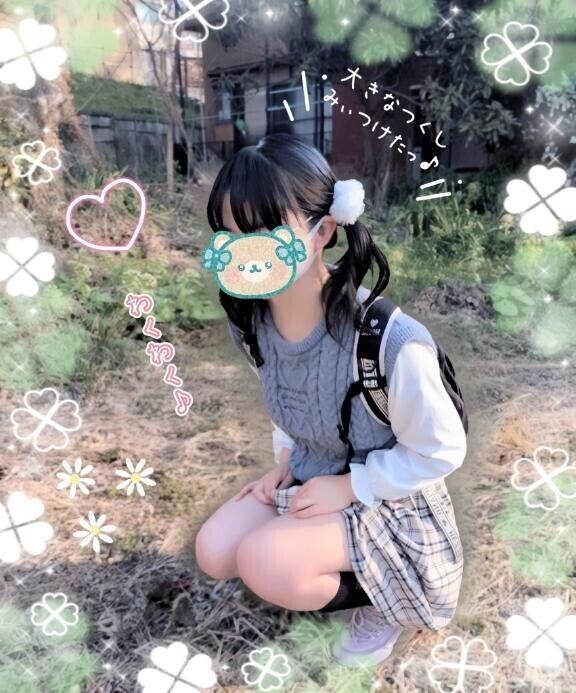 [お題]from:二択だよ♪さん