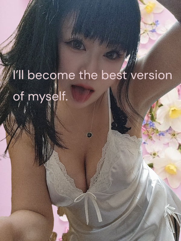 バイバイナリタ★また明日ー