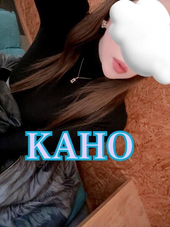 ありがとうございました?