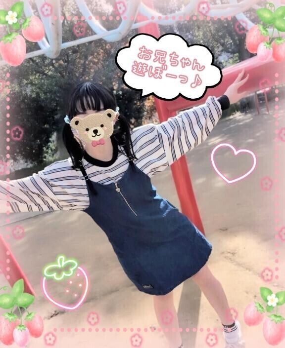 この子がオトナ?になる前に…～無邪気?で人を疑う事を知らない、お隣さん家??のつるつる??〇〇ィちゃん??お日様??みたいにあどけない笑顔?があまりにも可愛くて、誰にも渡したくなかったので、お胸?が膨らみ、〇〇〇がチョロチョロ生え出す前のちっちゃなカラダ?をベッド?に押さえつけて、〇〇の奥にパンパン○○○っ??（FW 204号室のS様?）