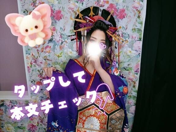 【更新】3月のあやみの予定^ ?>?< ?^??????