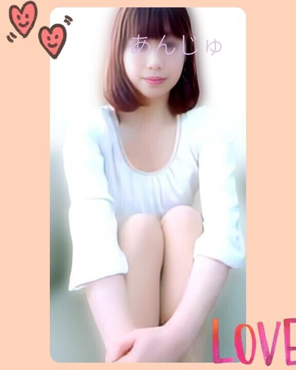 あさっての25(水)??