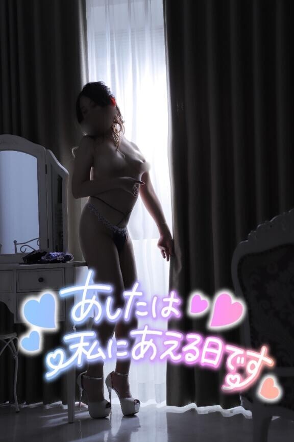 お疲れ様です(｡･?･)_???