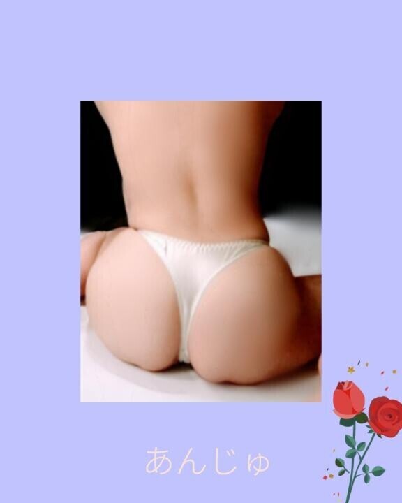 ?可愛い?のかなぁ、、、？