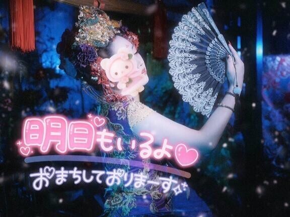 お疲れ様です(｡･?･)_???