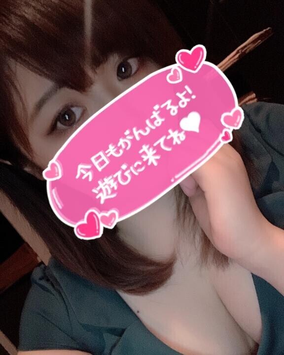 おはようございます♪