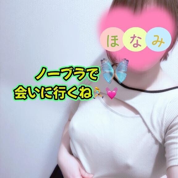 ありがとう???