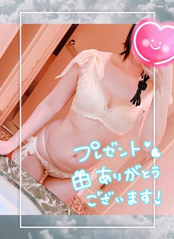 昨夜23:00～A様??