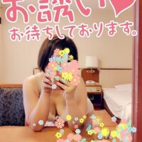 たえこ