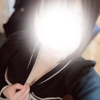 すい