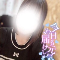 すい