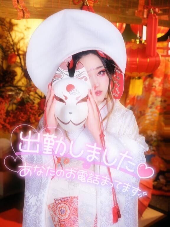 4月誕生日月の20日目出勤?????