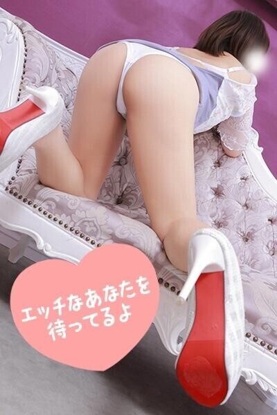 成田到着です?