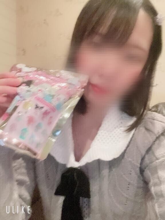 お礼??