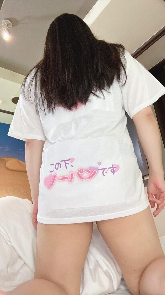 25日