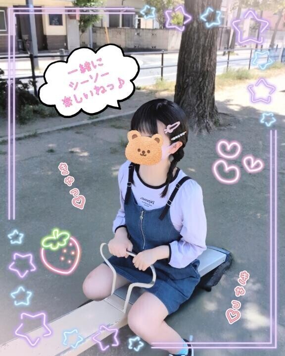 お兄ちゃんの言う通りっ??（FW 202号室のN様?）