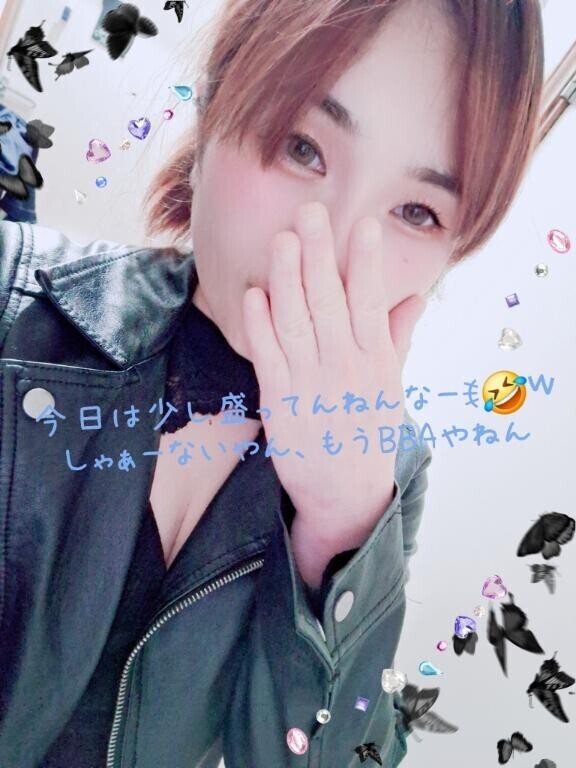 やっときたー??