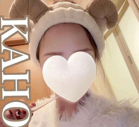 ありがとうございました?