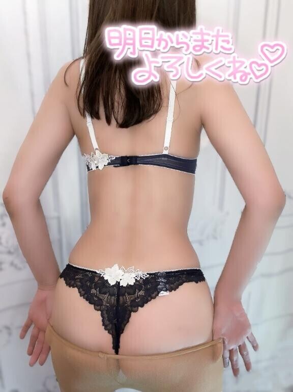 明日から出勤します！