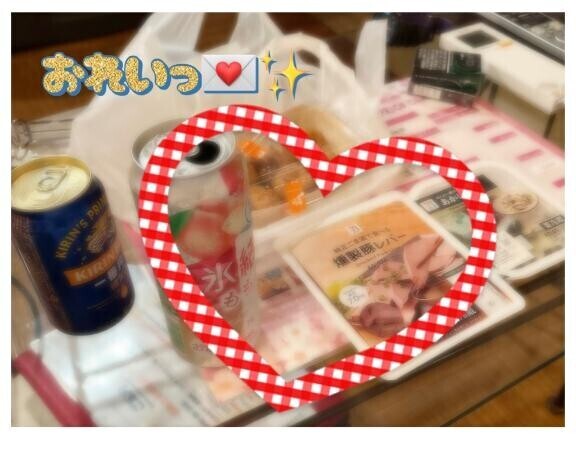 昨日のおれいっ