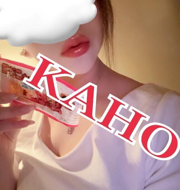 どきどき。