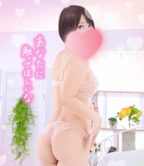 ?おはようございます?