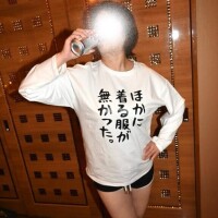 つむぎ