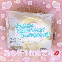 ののか