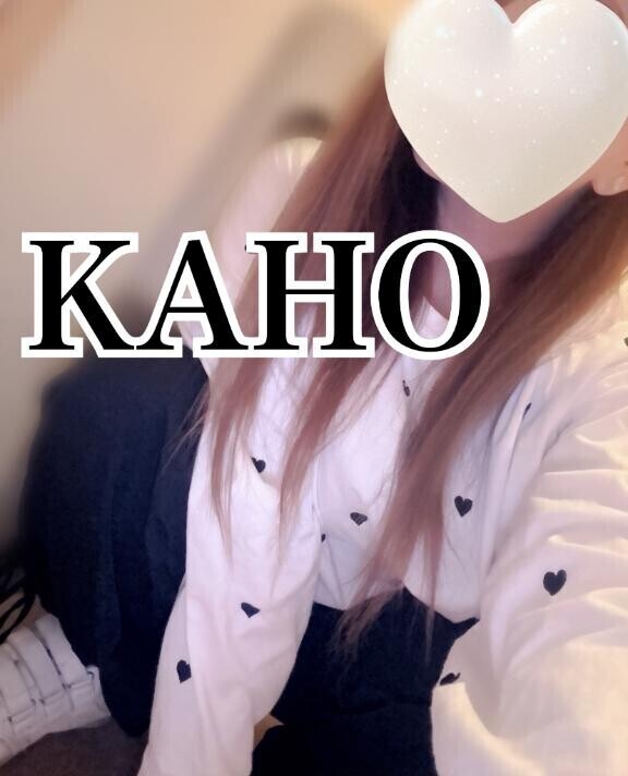 ありがとうございました?
