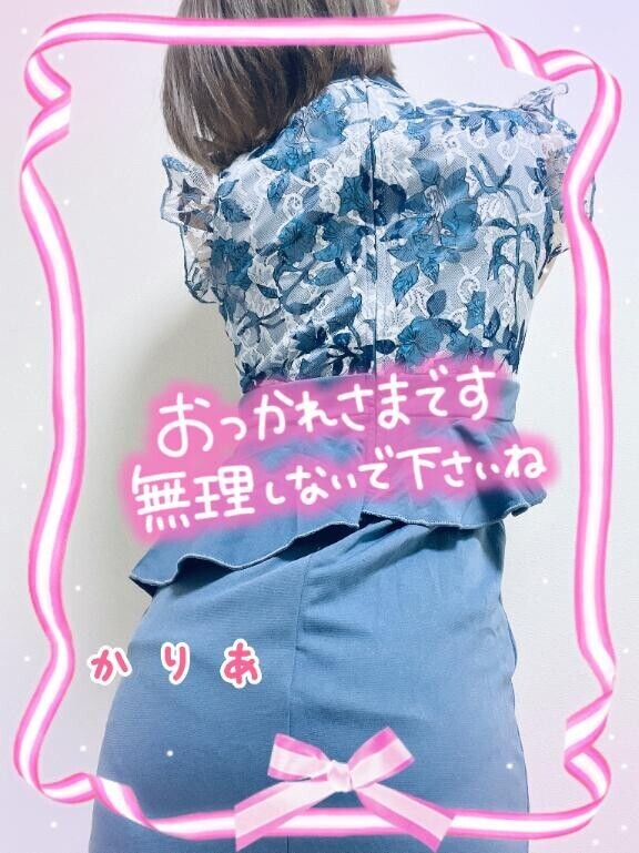 雨??
