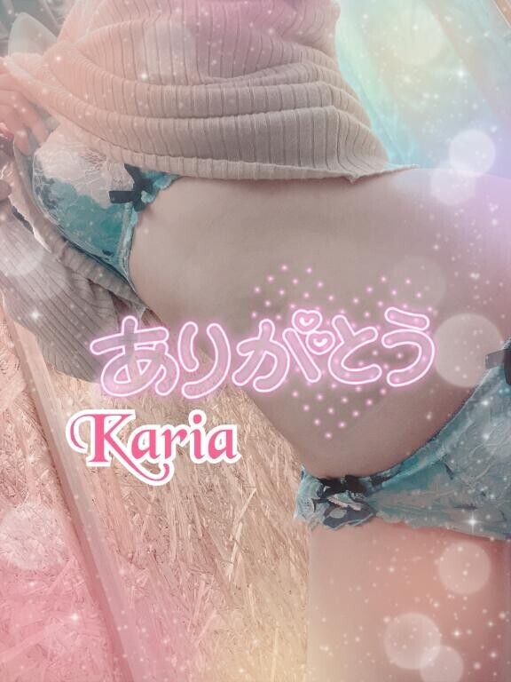 今日のありがとう??
