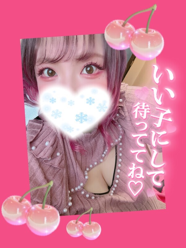 ガスガス