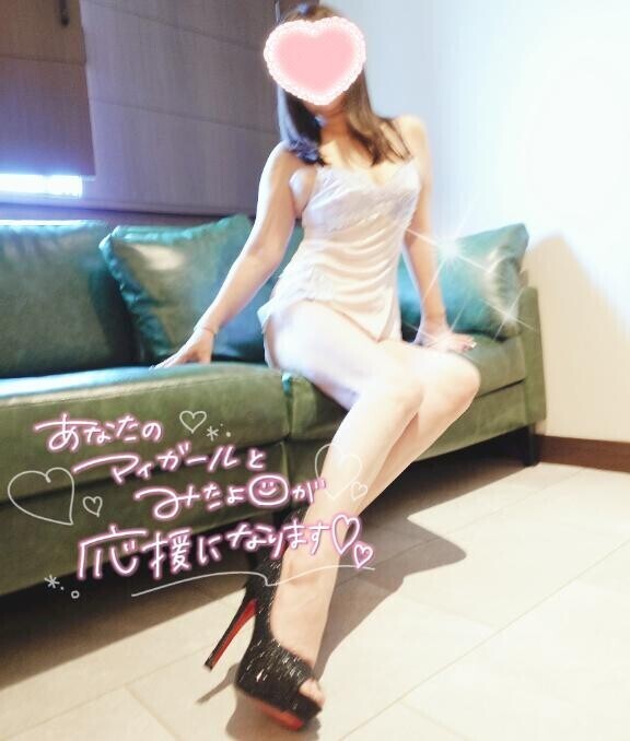 昭和の日?