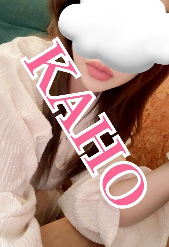 1日中。