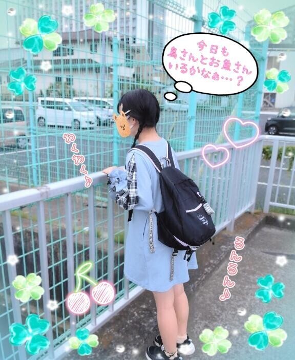 [お題]from:かんたさん