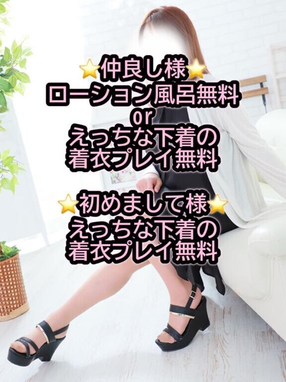 ウキウキで久々の成田！