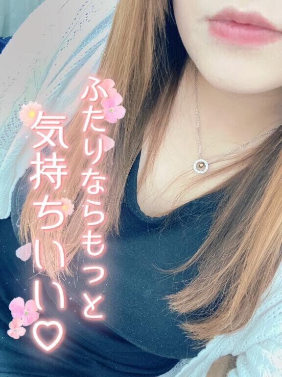 夜も??