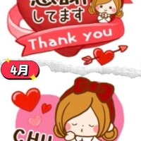 かづき