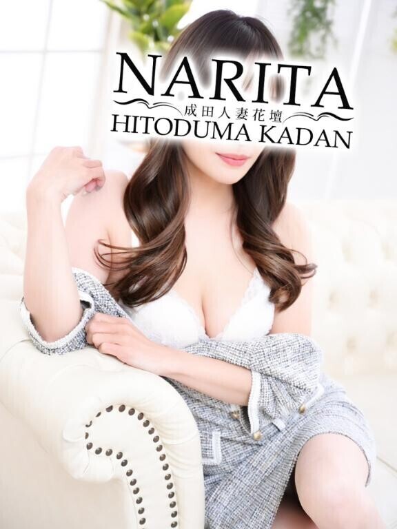 シフト?