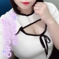すい