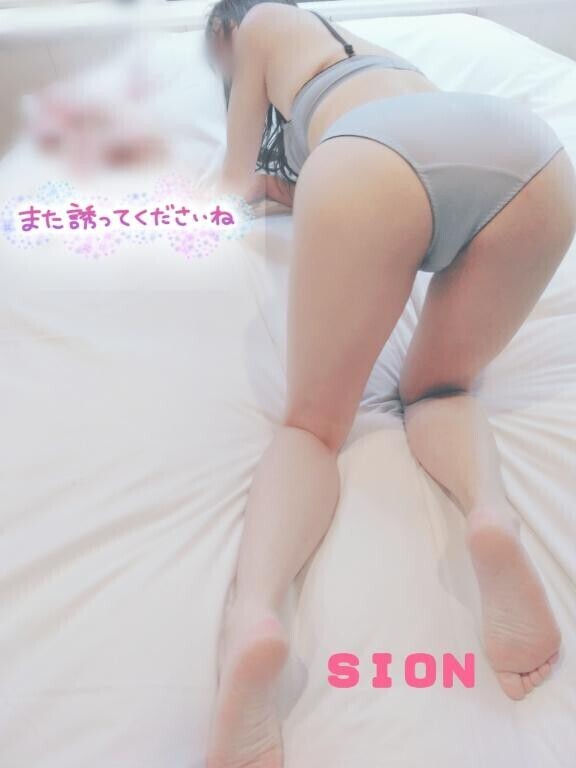 昨日のお礼?
