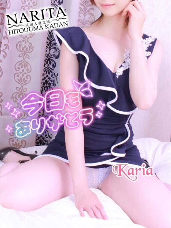 本指名S様??