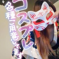 あやみ