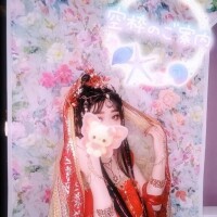 あやみ