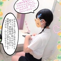 こなつ