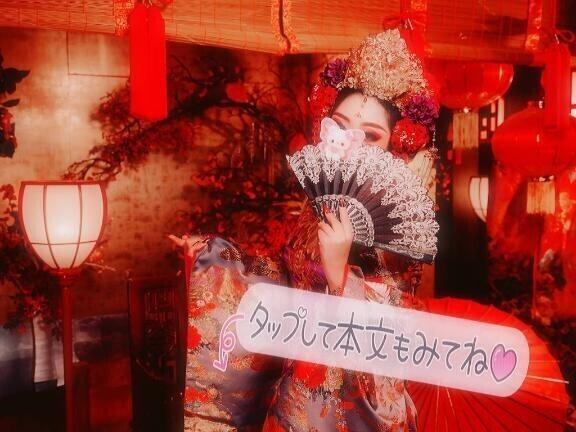 【更新】5月スタートのあやみの予定^ ?>?< ?^??????