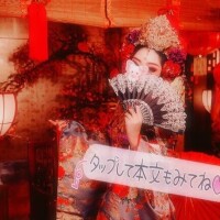 あやみ