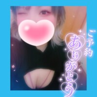 あん
